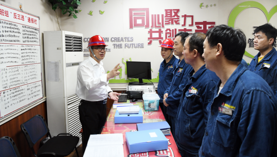 武軍強到龍鋼公司進行安全履職檢查 武軍強到龍鋼公司進行安全履職檢查