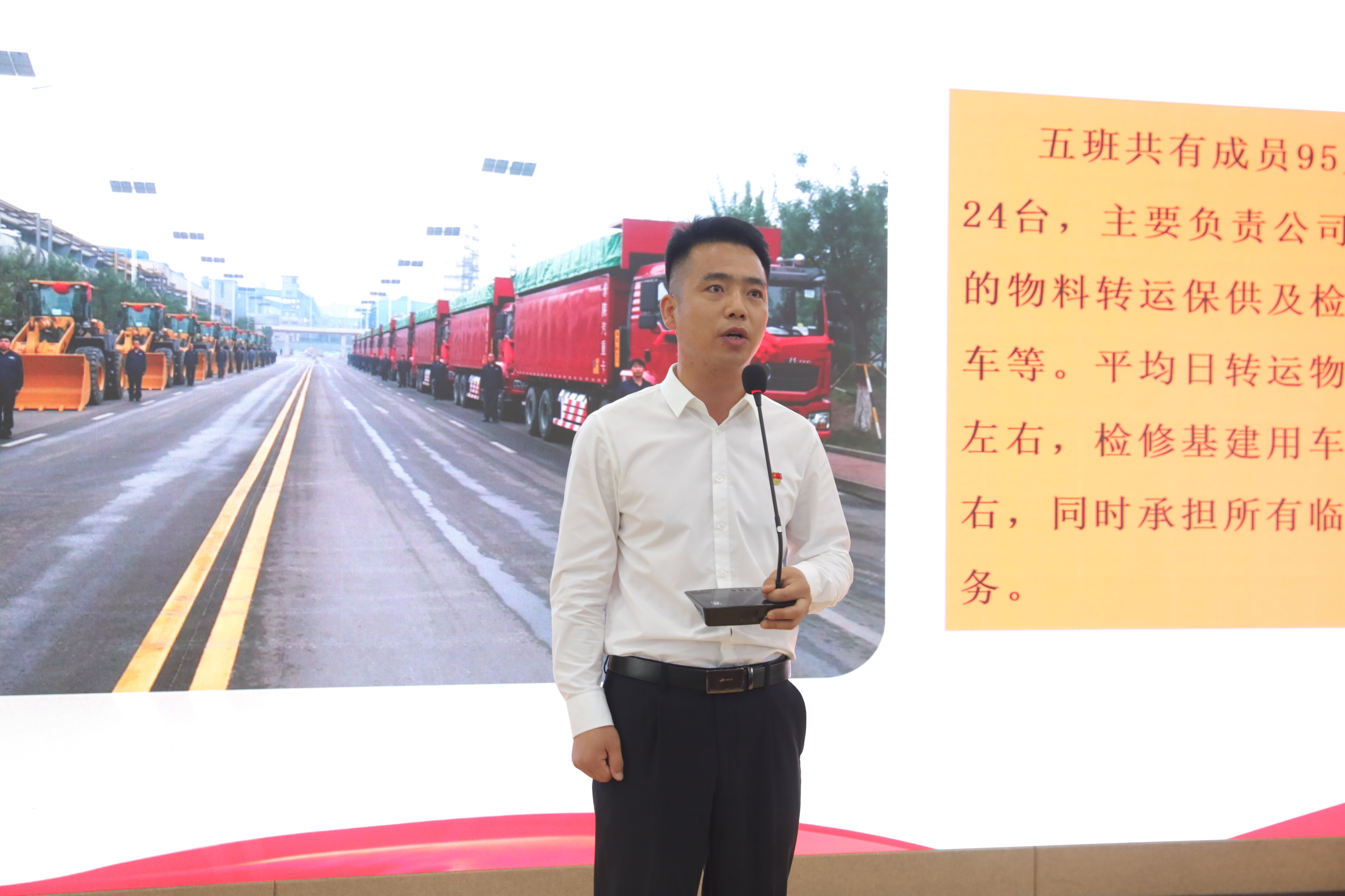 用自信搏擊職業風浪 用自信搏擊職業風浪