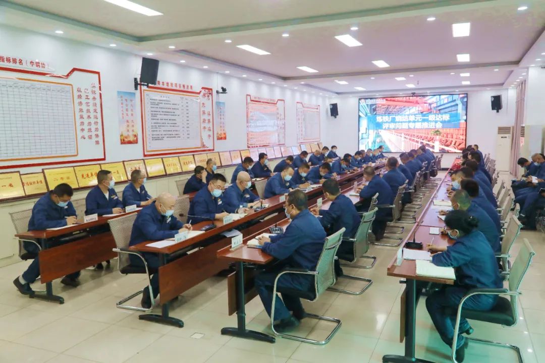 喜訊!龍鋼公司煉鐵廠榮獲2022年度工貿行業安全生產標準化一級企業 喜訊!龍鋼公司煉鐵廠榮獲2022年度工貿行業安全生產標準化一級企業