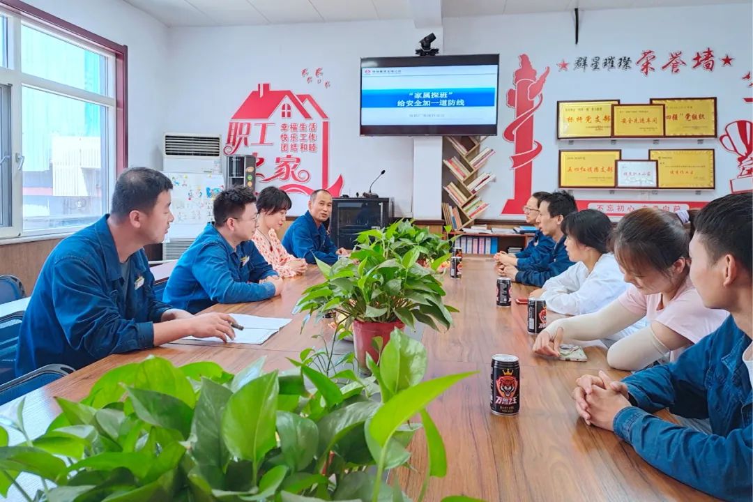 喜訊!龍鋼公司煉鐵廠榮獲2022年度工貿行業安全生產標準化一級企業 喜訊!龍鋼公司煉鐵廠榮獲2022年度工貿行業安全生產標準化一級企業