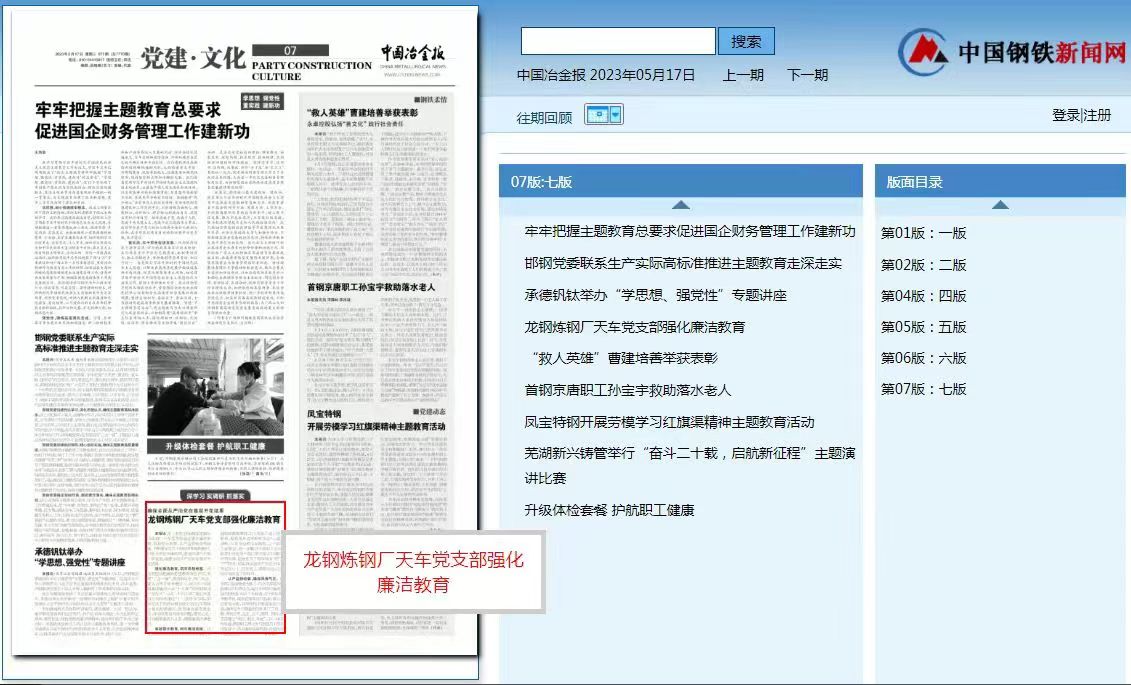 ����䓟�䓏S��܇�h֧����(qi��ng)����������