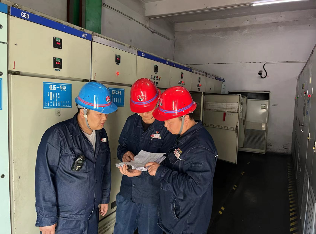 深挖節(jié)能降耗 助推降本增效 深挖節(jié)能降耗 助推降本增效