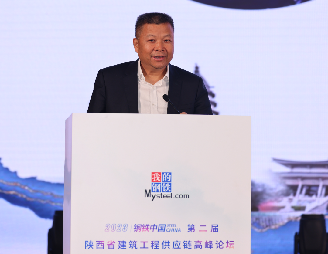 陜鋼集團為西安區域12家重點品牌經銷商授牌 陜鋼集團為西安區域12家重點品牌經銷商授牌