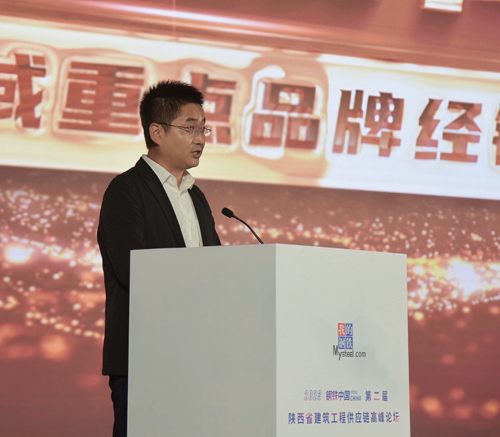 陜鋼集團為西安區域12家重點品牌經銷商授牌 陜鋼集團為西安區域12家重點品牌經銷商授牌