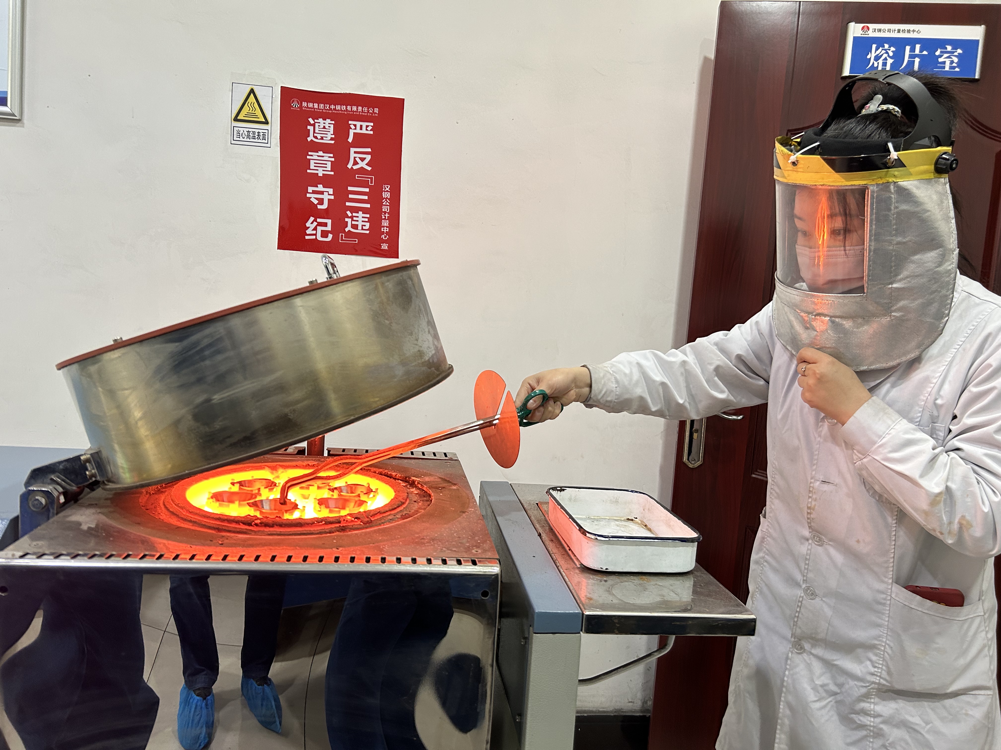 專心致“質” 為禹龍騰飛保駕護航 專心致“質” 為禹龍騰飛保駕護航