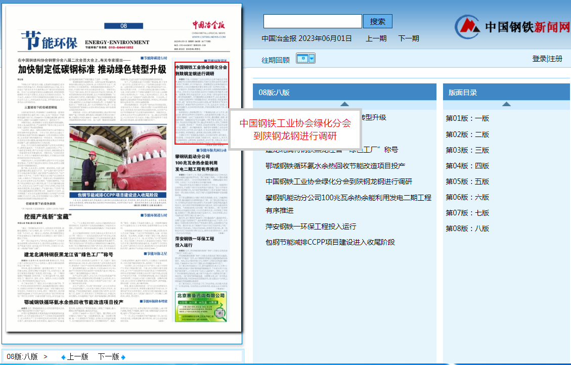 �Ї���F���I�f���G���֕���������M���{��