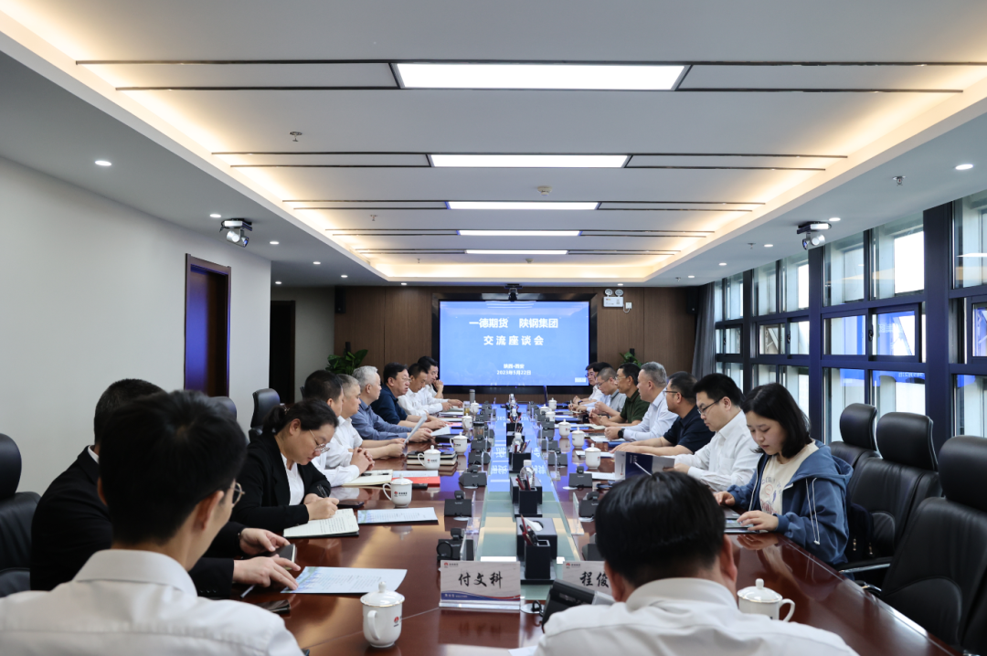 һ����؛��˾������Γ��Aһ�Ё��L�䓼��F