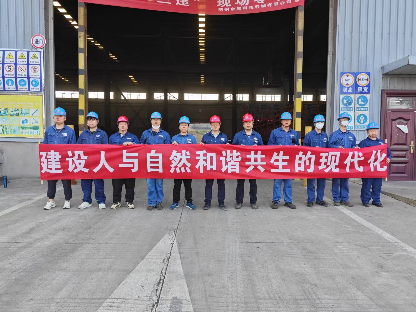 ���ٿƼ��n�Ƿֹ�˾ �����_չ��6.5������h�����������