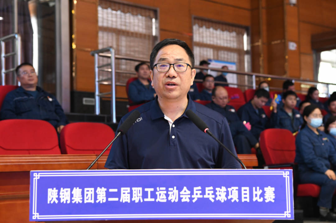 陜鋼集團第二屆職工運動會乒乓球比賽成功舉辦 陜鋼集團第二屆職工運動會乒乓球比賽成功舉辦