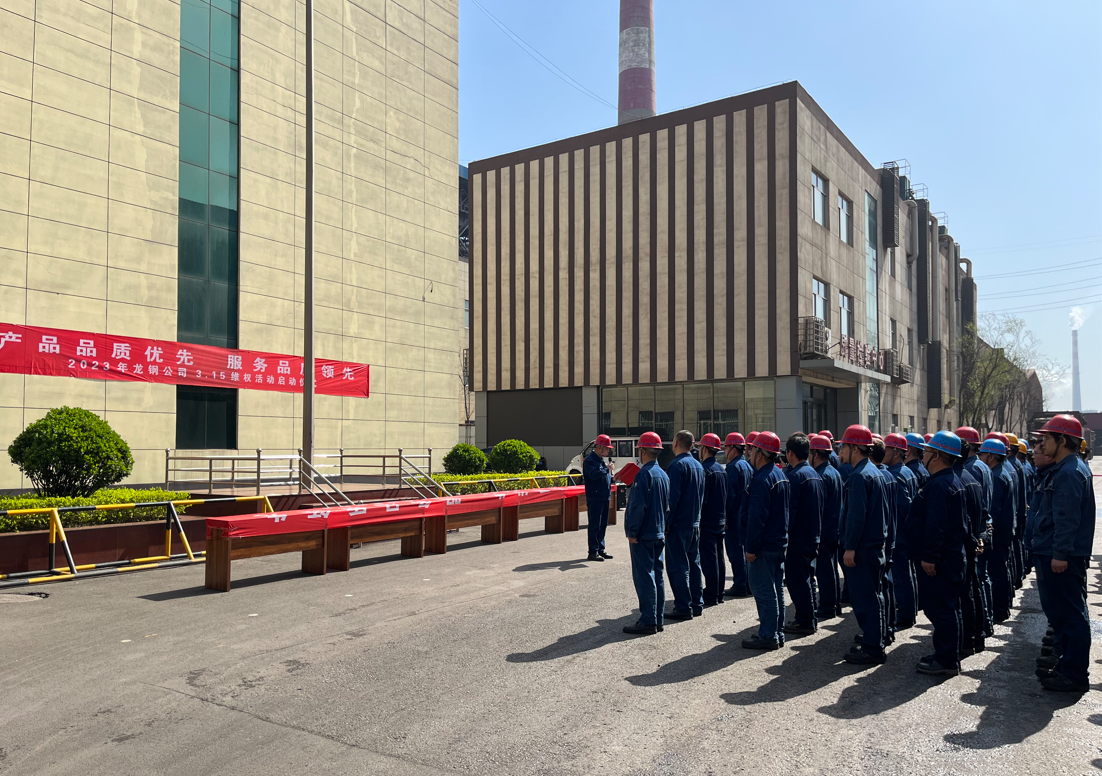 承壓奮進 創(chuàng)新舉措 打開降本增效“錦囊” 承壓奮進 創(chuàng)新舉措 打開降本增效“錦囊”