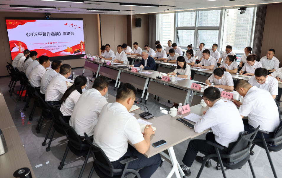 ��嵽��Ϣ�������h֧���_չ������ƽ�����x�x����һ�����ڶ������v