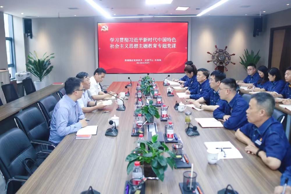 ���𺣵����ٿƼ���˾�C�P�h֧���_չ ������ƽ�����x�x����һ�����ڶ������v