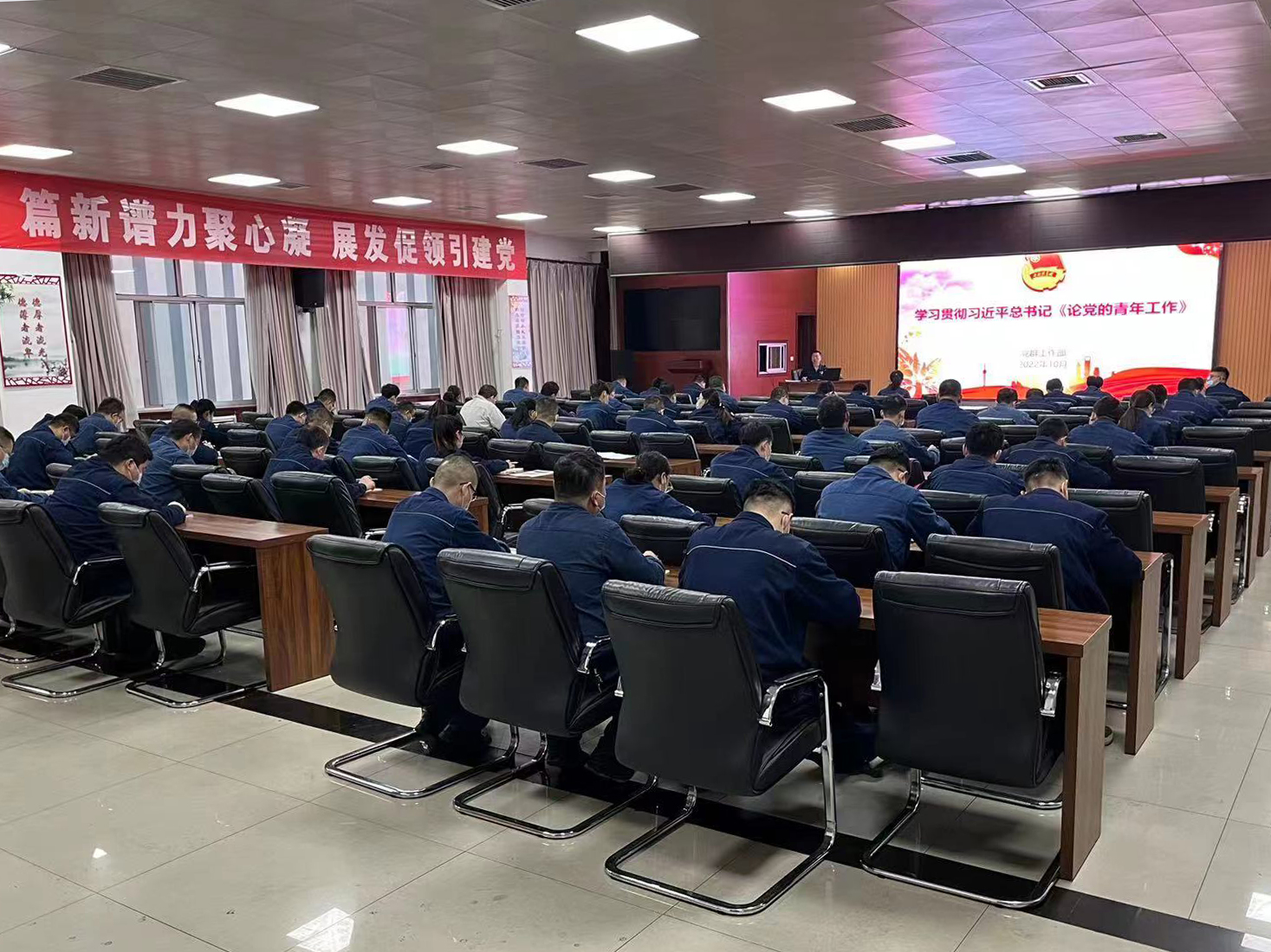 龍鋼公司團委榮獲全國鋼鐵行業“五四紅旗團委(標兵) 龍鋼公司團委榮獲全國鋼鐵行業“五四紅旗團委(標兵)