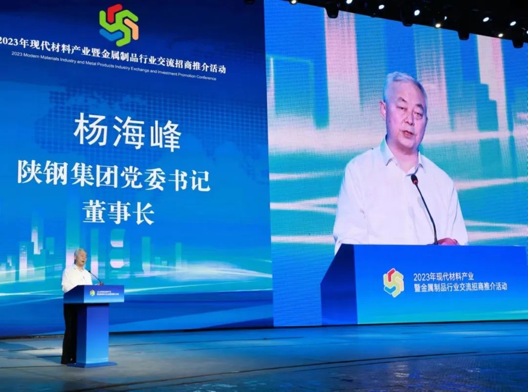 ����ϯ��h2023��F�����Ϯa�I�߽�����Ʒ�ИI���������ƽ���