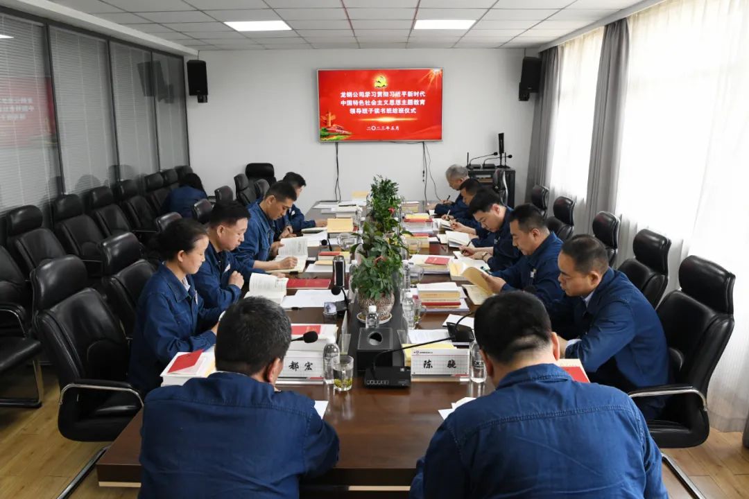 ��W(xu��)��(x��)��(qi��ng)�h�� �V�Ќ��ɽ��¹� ������䓹�˾�hί�ߘ�(bi��o)��(zh��n)���M(j��n)���}����