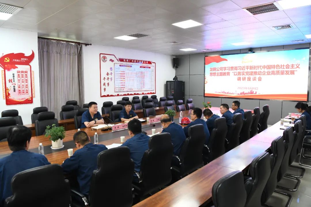 ��W(xu��)��(x��)��(qi��ng)�h�� �V�Ќ��ɽ��¹� ������䓹�˾�hί�ߘ�(bi��o)��(zh��n)���M(j��n)���}����