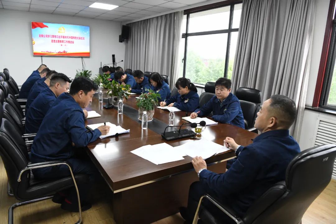 ��W(xu��)��(x��)��(qi��ng)�h�� �V�Ќ��ɽ��¹� ������䓹�˾�hί�ߘ�(bi��o)��(zh��n)���M(j��n)���}����