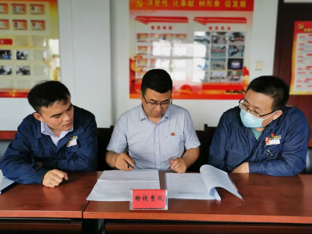 ��W(xu��)��(x��)��(qi��ng)�h�� �V�Ќ��ɽ��¹� ������䓹�˾�hί�ߘ�(bi��o)��(zh��n)���M(j��n)���}����