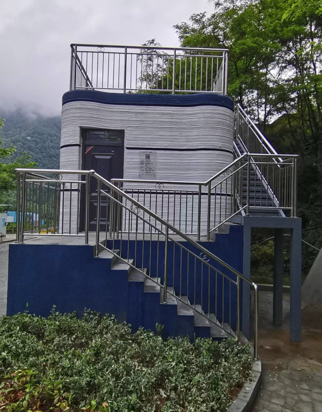 龍鋼集團研發制造的3D打印2層值班室成功交付 龍鋼集團研發制造的3D打印2層值班室成功交付