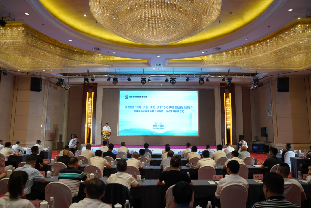 �䓼��F�e��2023��������^�������͑����䓼��F���ٿƼ���˾���ԡ����c�͑����ƃxʽ