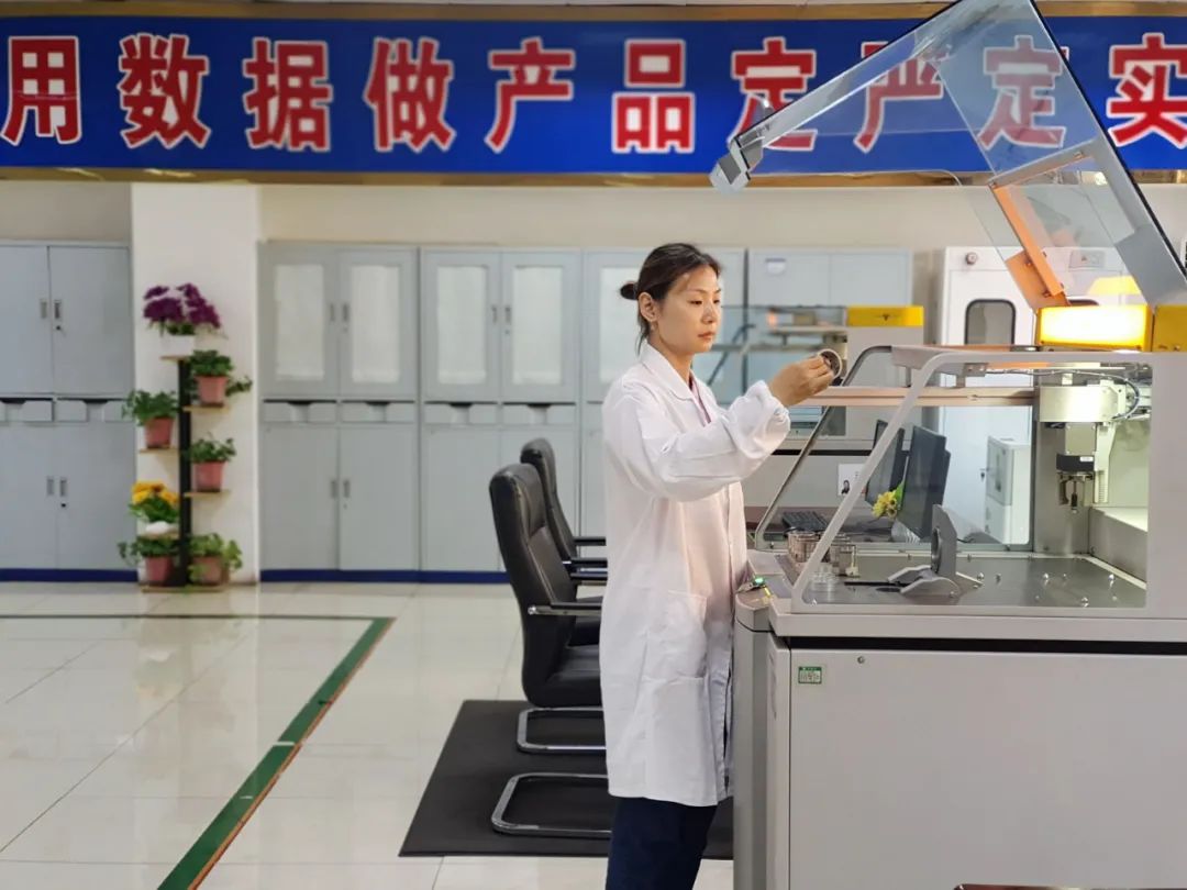 大家好,我是質(zhì)檢工“982” 大家好,我是質(zhì)檢工“982”