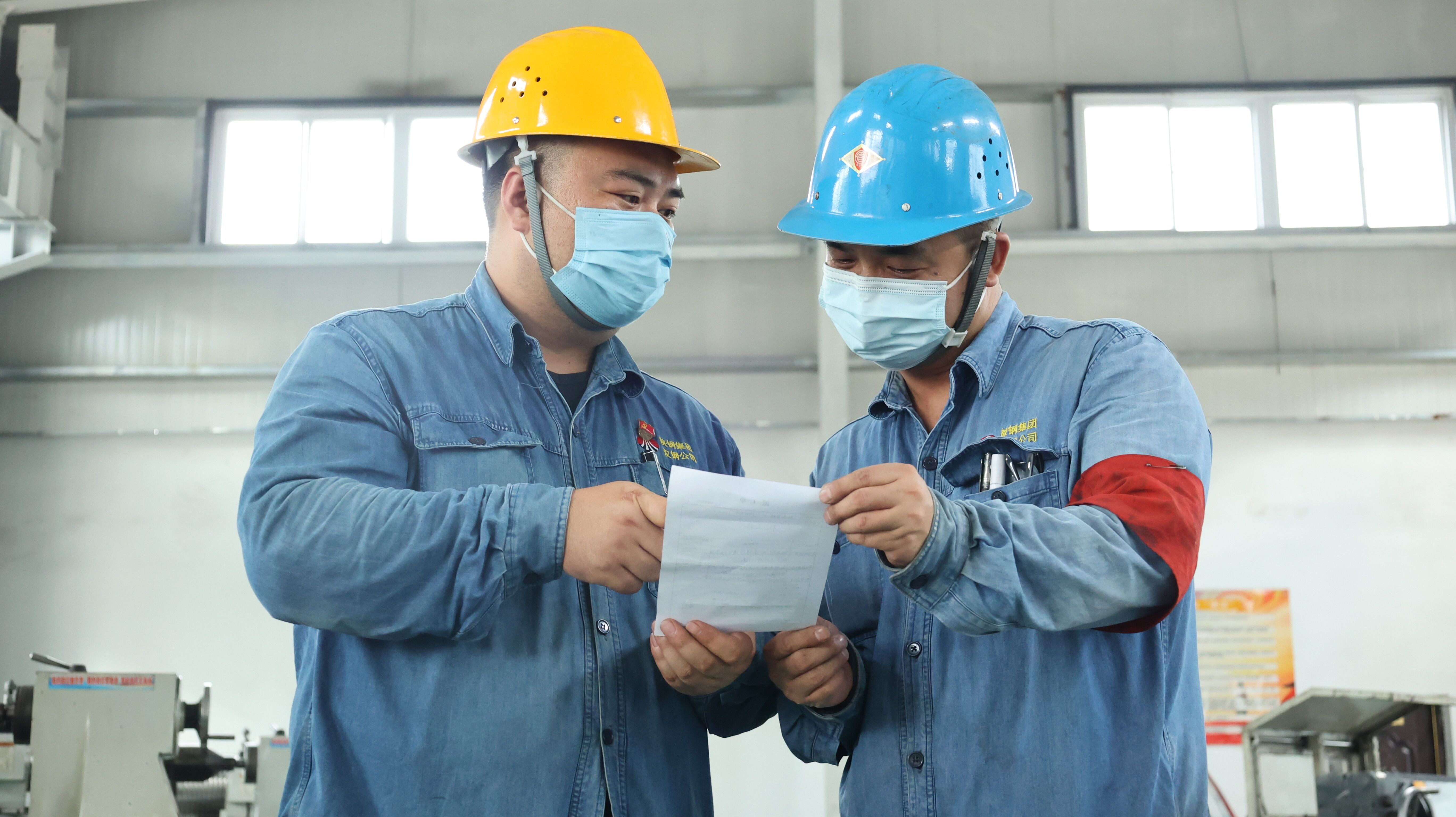 精誠(chéng)協(xié)作、穩(wěn)扎穩(wěn)打 向百萬(wàn)噸優(yōu)特鋼目標(biāo)闊步前行 精誠(chéng)協(xié)作、穩(wěn)扎穩(wěn)打 向百萬(wàn)噸優(yōu)特鋼目標(biāo)闊步前行