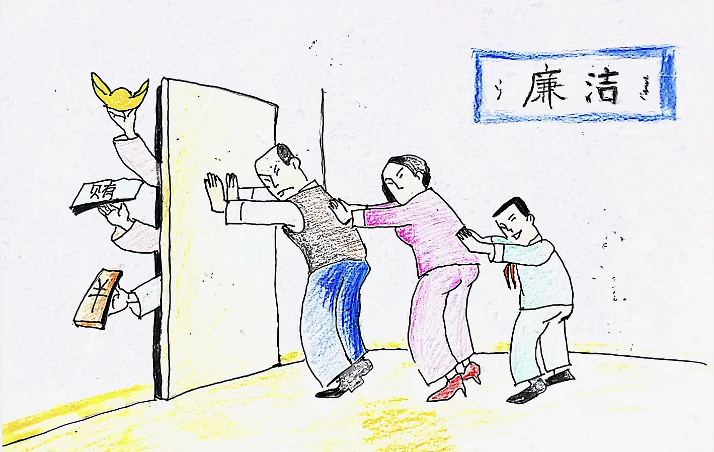 ���e�������� ���M�����Ļ���ء��_����