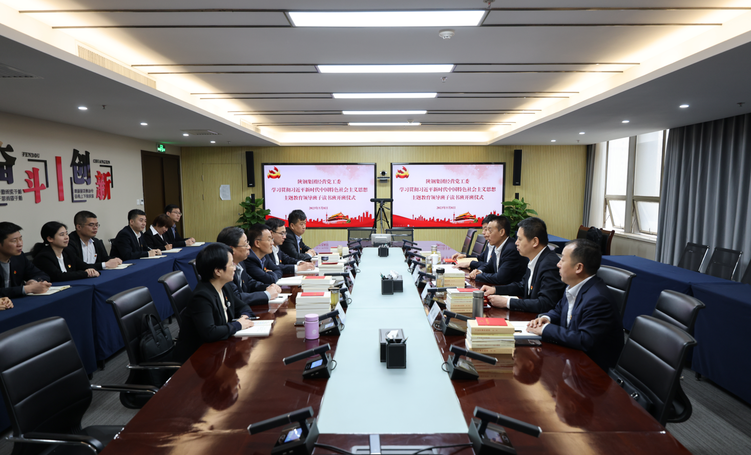 ��(j��ng)�I�h��ί�����ĵ�λ�����M(j��n)���}���������ߌ�