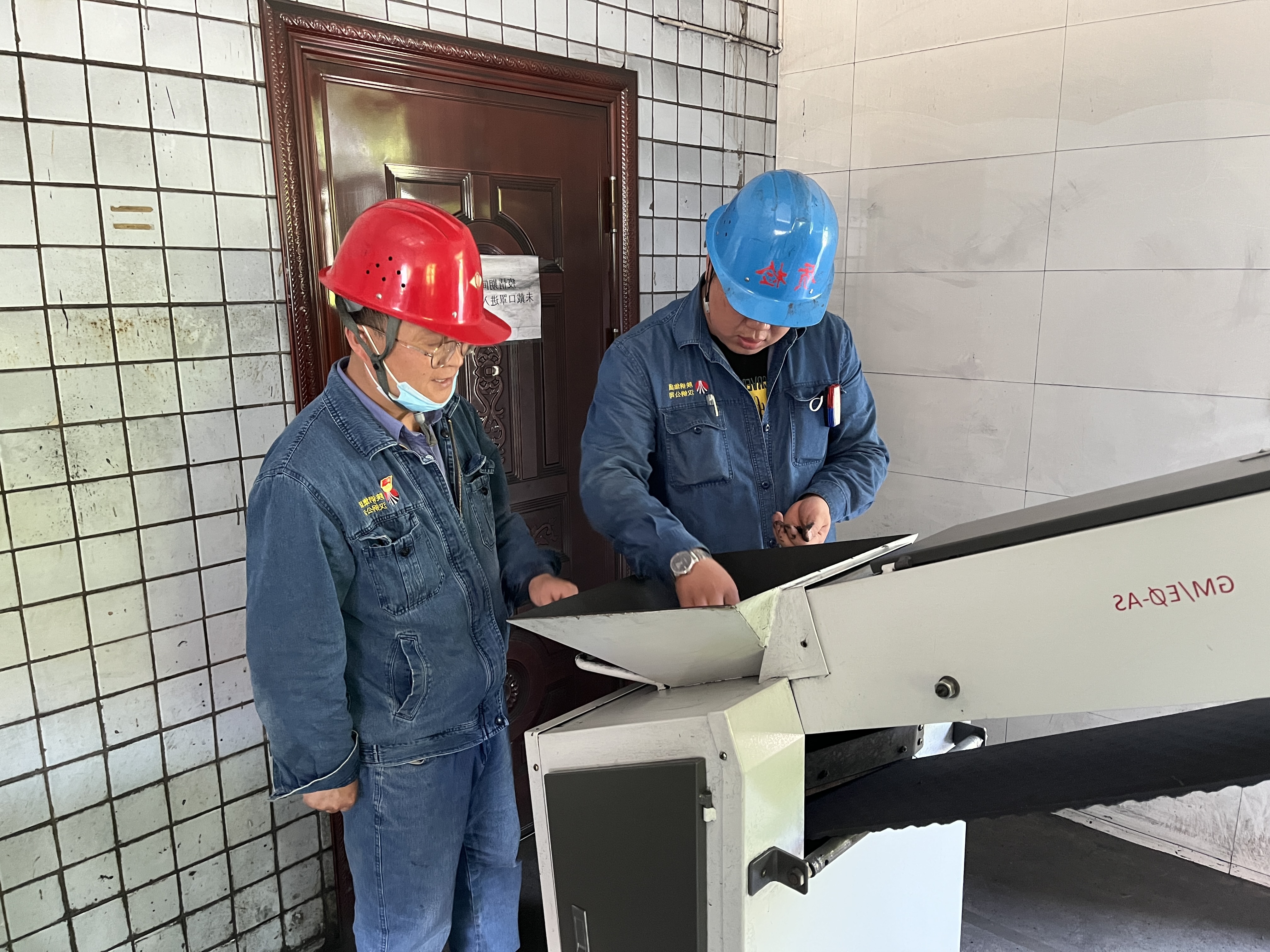 緊日子里扣效益,降本增效添動能 緊日子里扣效益,降本增效添動能