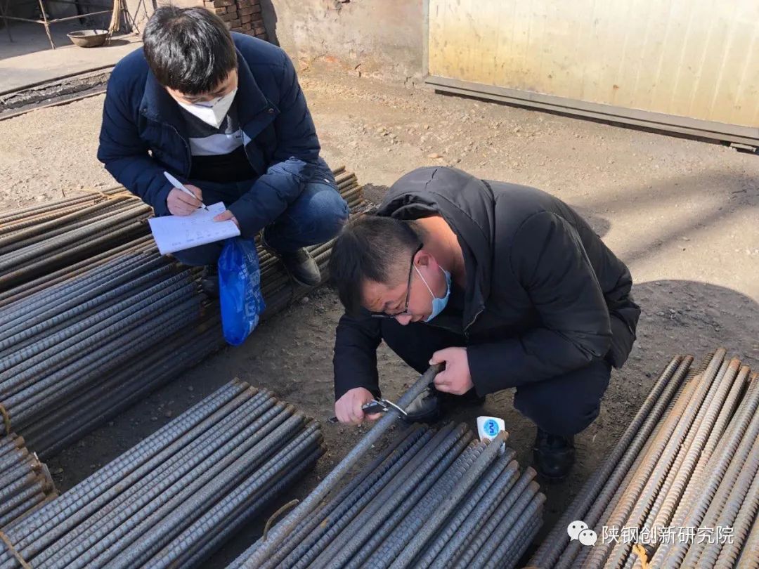 加快調(diào)查研究成果轉(zhuǎn)化 助推企業(yè)產(chǎn)品高質(zhì)量發(fā)展 加快調(diào)查研究成果轉(zhuǎn)化 助推企業(yè)產(chǎn)品高質(zhì)量發(fā)展