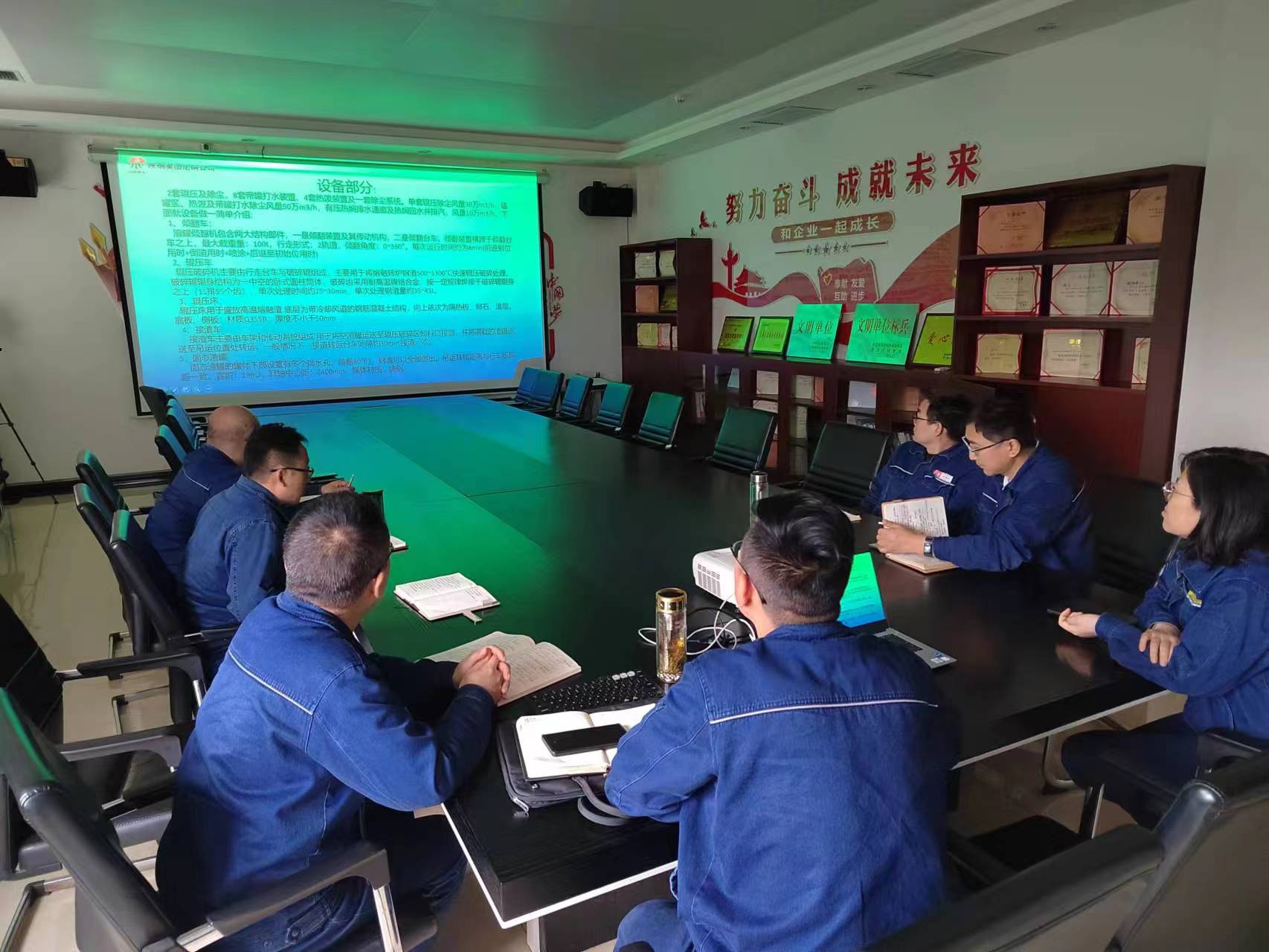 下好項(xiàng)目謀劃“先手棋” 打好工程建設(shè)“主動(dòng)仗” 下好項(xiàng)目謀劃“先手棋” 打好工程建設(shè)“主動(dòng)仗”