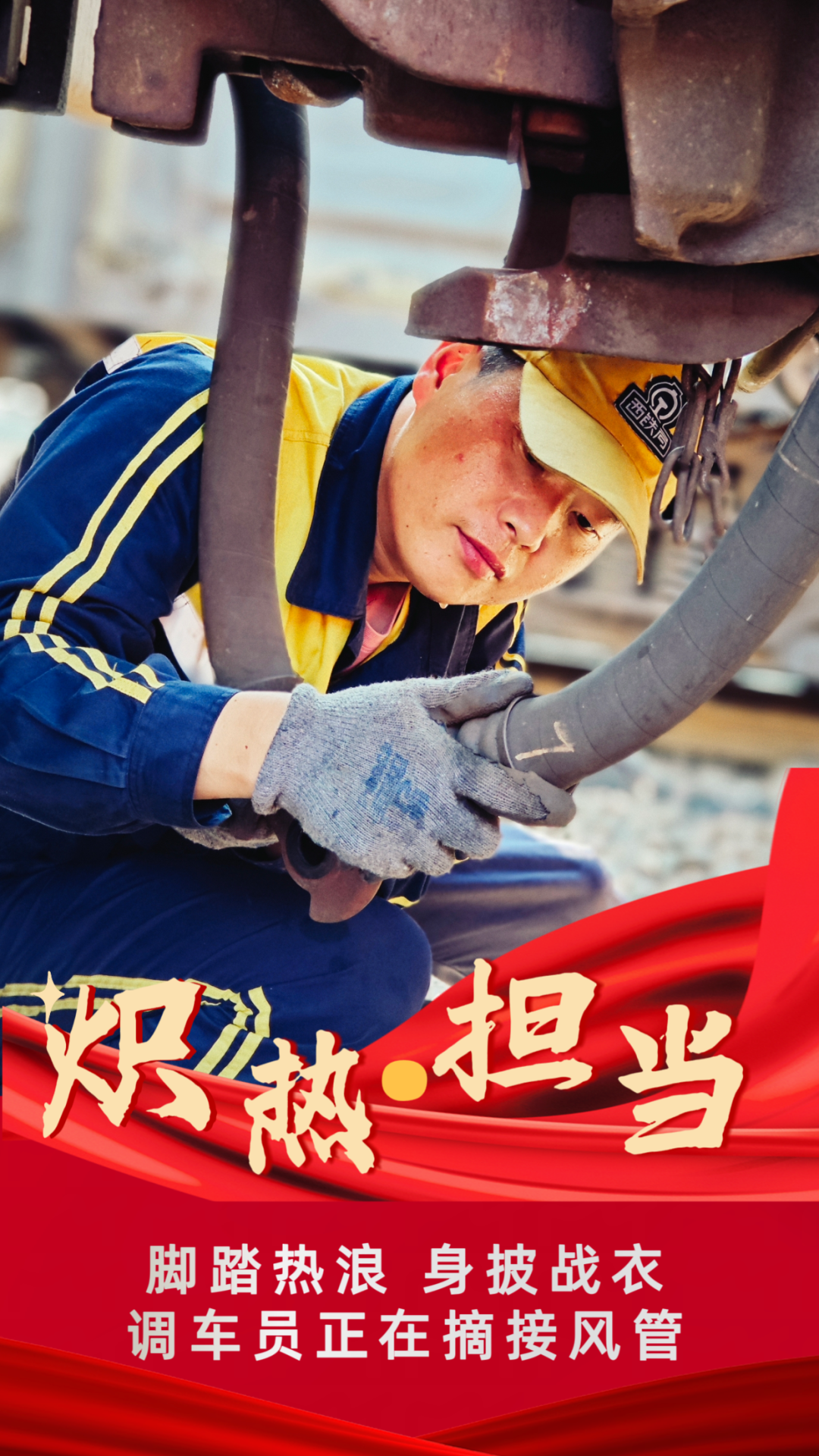 ���ס�ֵ���� �ߜ��µĈ���