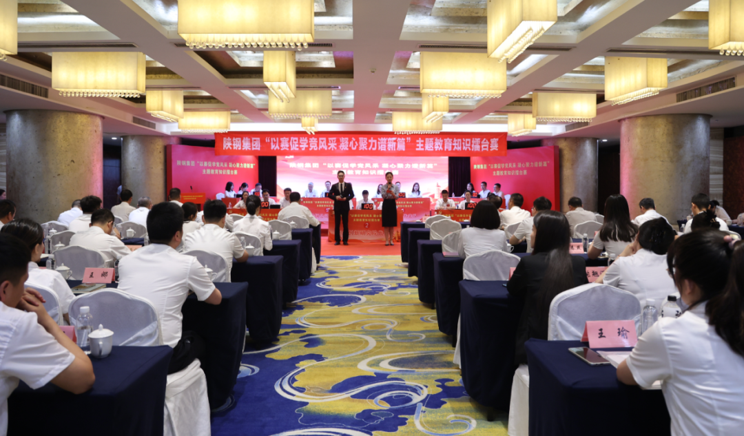 �䓼��F�ɹ��e�k����ِ�ٌW���L�� ���ľ����V��ƪ�����}����֪�R���_ِ