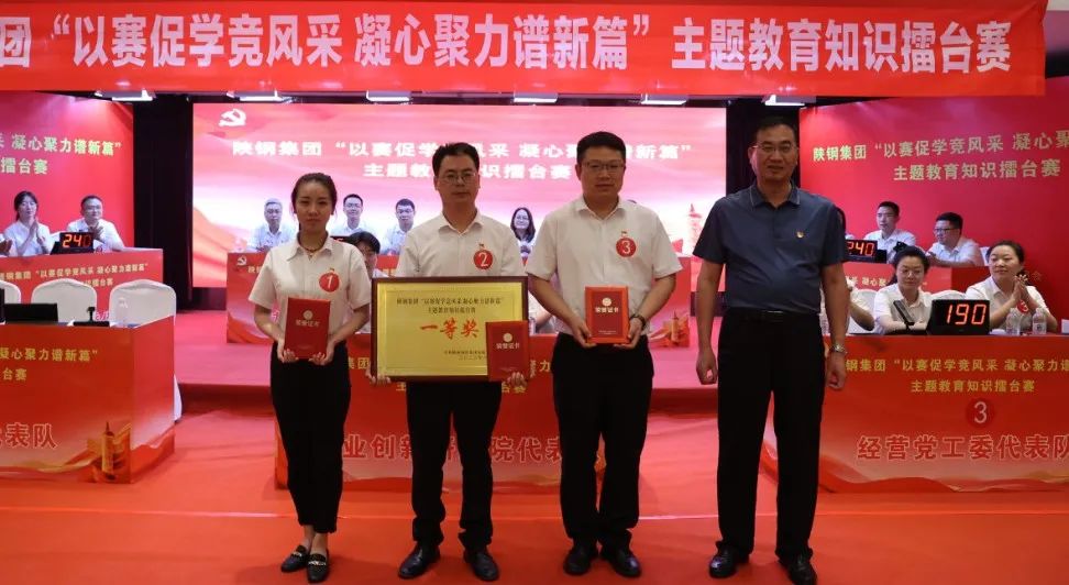 �䓼��F�ɹ��e�k����ِ�ٌW���L�� ���ľ����V��ƪ�����}����֪�R���_ِ