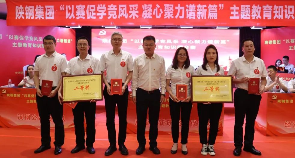 �䓼��F�ɹ��e�k����ِ�ٌW���L�� ���ľ����V��ƪ�����}����֪�R���_ِ