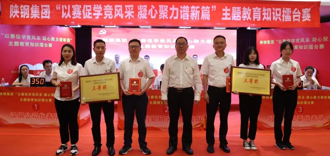 �䓼��F�ɹ��e�k����ِ�ٌW���L�� ���ľ����V��ƪ�����}����֪�R���_ِ