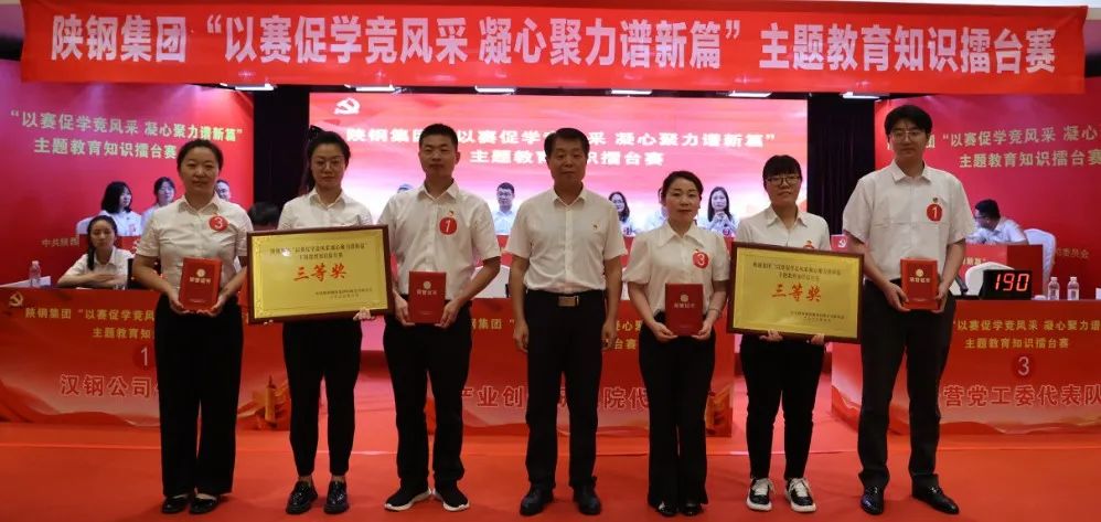 �䓼��F�ɹ��e�k����ِ�ٌW���L�� ���ľ����V��ƪ�����}����֪�R���_ِ