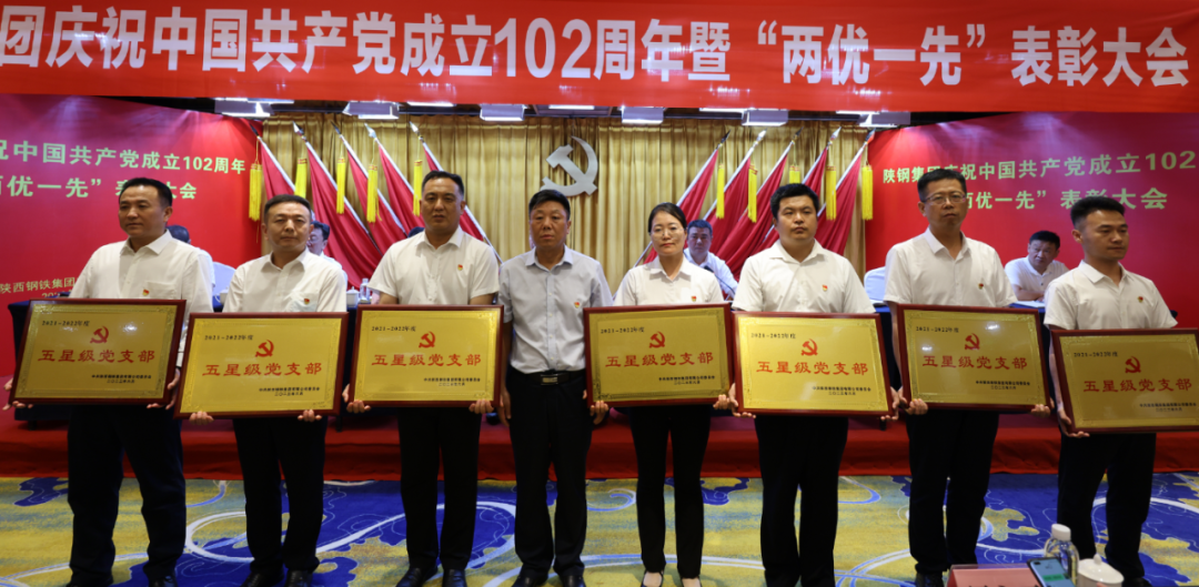 �䓼��F���_�cף���h102�����ߡ��Ƀ�һ�ȡ����ô��