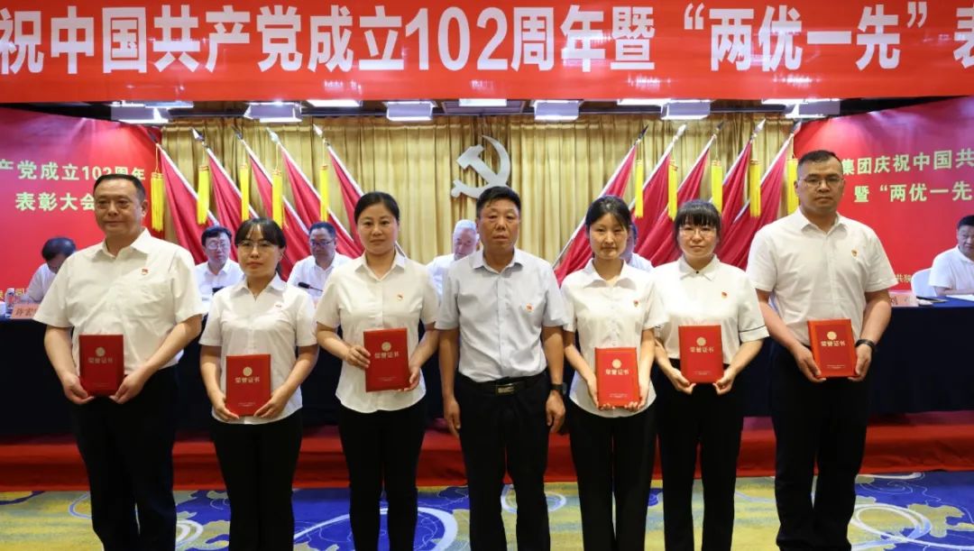 �䓼��F���_�cף���h102�����ߡ��Ƀ�һ�ȡ����ô��