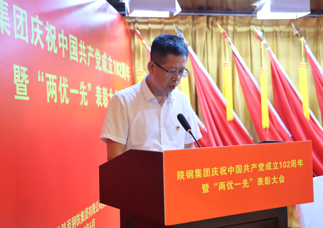 �䓼��F���_�cף���h102�����ߡ��Ƀ�һ�ȡ����ô��