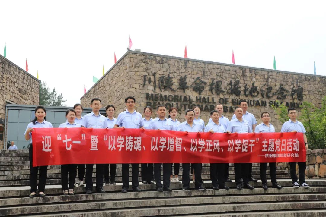 �����о�Ժ����ꃸ����������_չӭ����һ���ߡ��ԌW�T�ꡢ�ԌW���ǡ��ԌW���L���ԌW�ٸɡ����}�h�ջ��