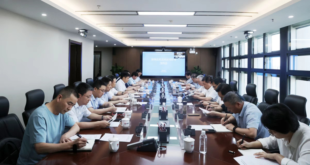 �䓼��F�e��2023��ȟo�ӟ�ֱ��܈�Ƽ��g�S�ɑ��ú��s�xʽ