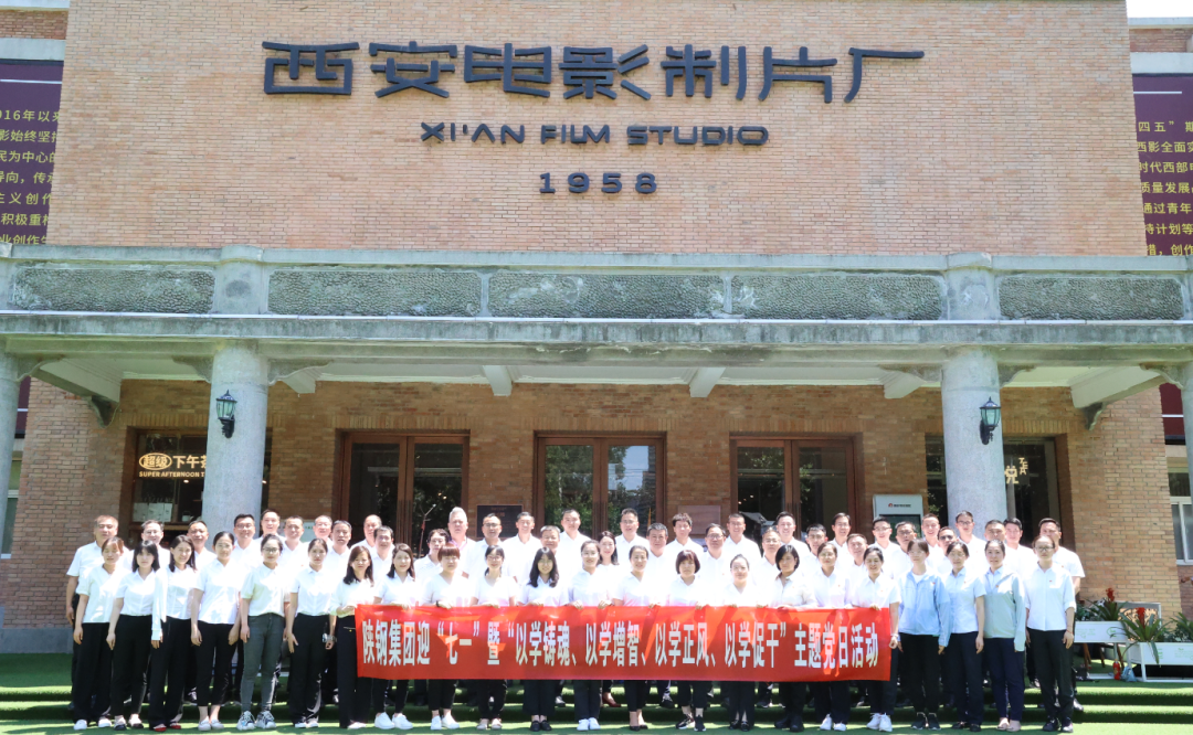 �䓼��F����Ӱ�S�_չӭ����һ���ߡ��ԌW�T�ꡢ�ԌW���ǡ��ԌW���L���ԌW�ٸɡ����}�h�ջ��