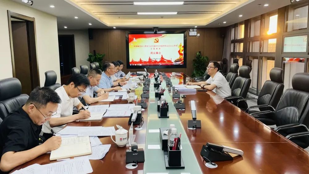 �䓼��F���_���}�������h�����_�W���ú���F���}�����ڶ��ι�����������