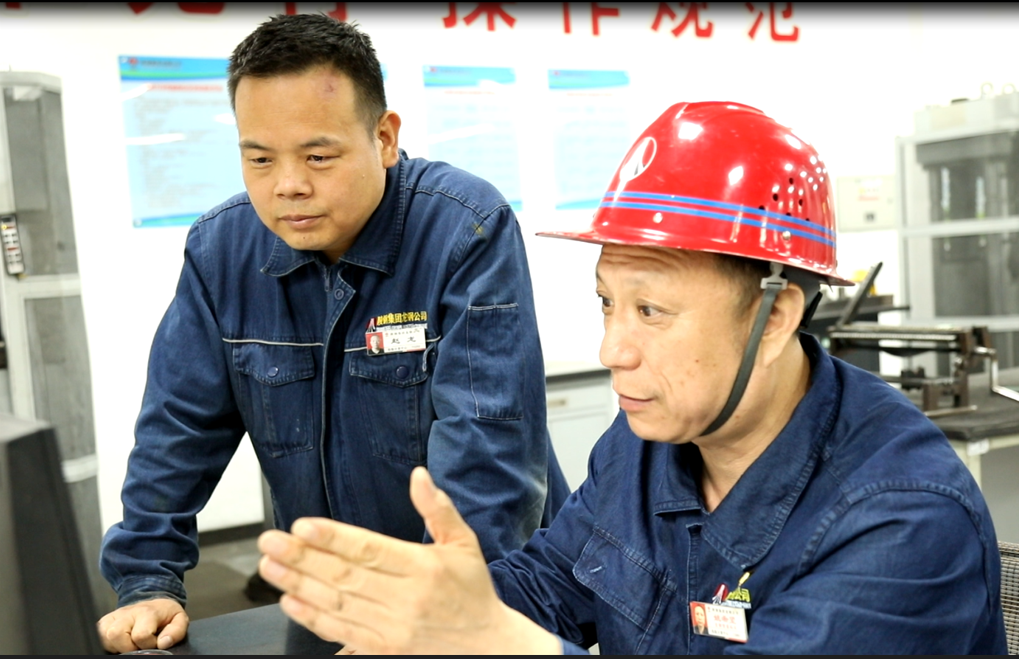 技術創新+專業監督 開啟降本增效之路 技術創新+專業監督 開啟降本增效之路