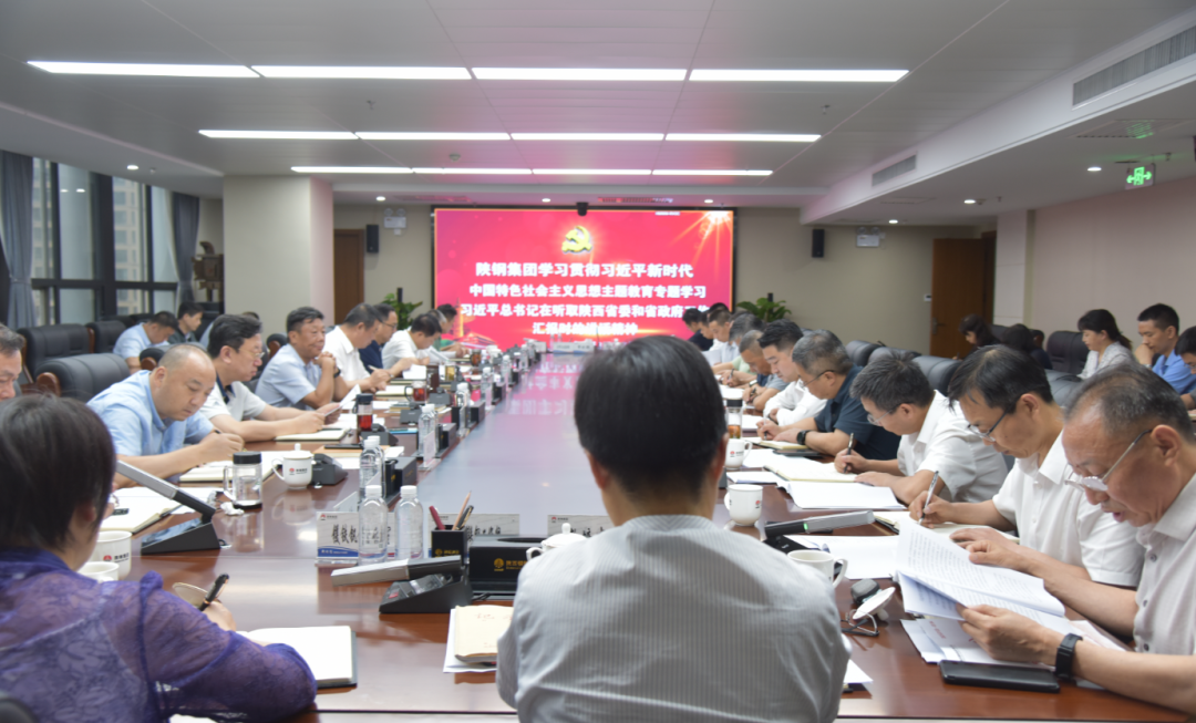 �䓼��F�M�����}�W����ӑ����ƽ����ӛ�� ȡ���ʡί��ʡ���������R��r����Ҫ�vԒ����