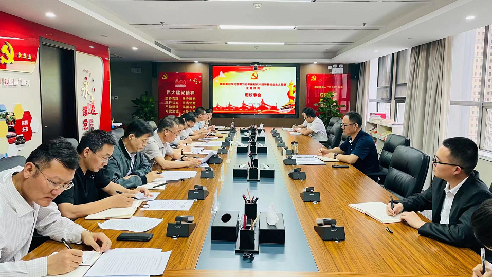 �䓼��F(tu��n)���_�W(xu��)��(x��)؞����(x��)��ƽ�r(sh��)���Ї�(gu��)��ɫ���(hu��)���x˼�����}�������h��(hu��)