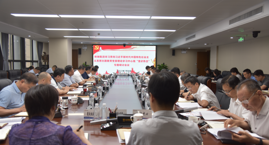 �䓼��F���_�W��؞������ƽ�r���Ї���ɫ������x˼�����}�����hί��Փ�W�����ĽM���}��ӑ���h