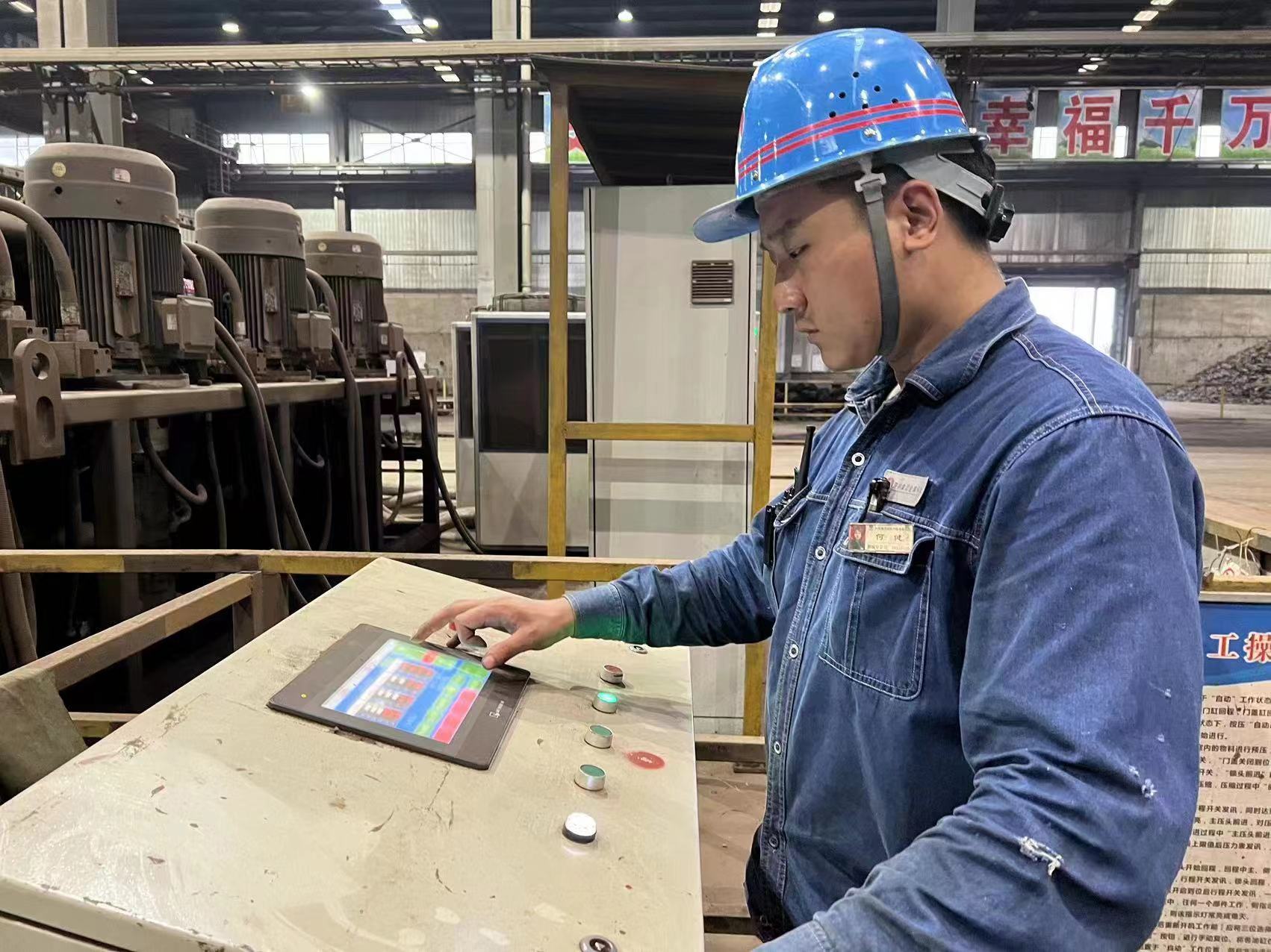 平凡亦有光 平凡亦有光