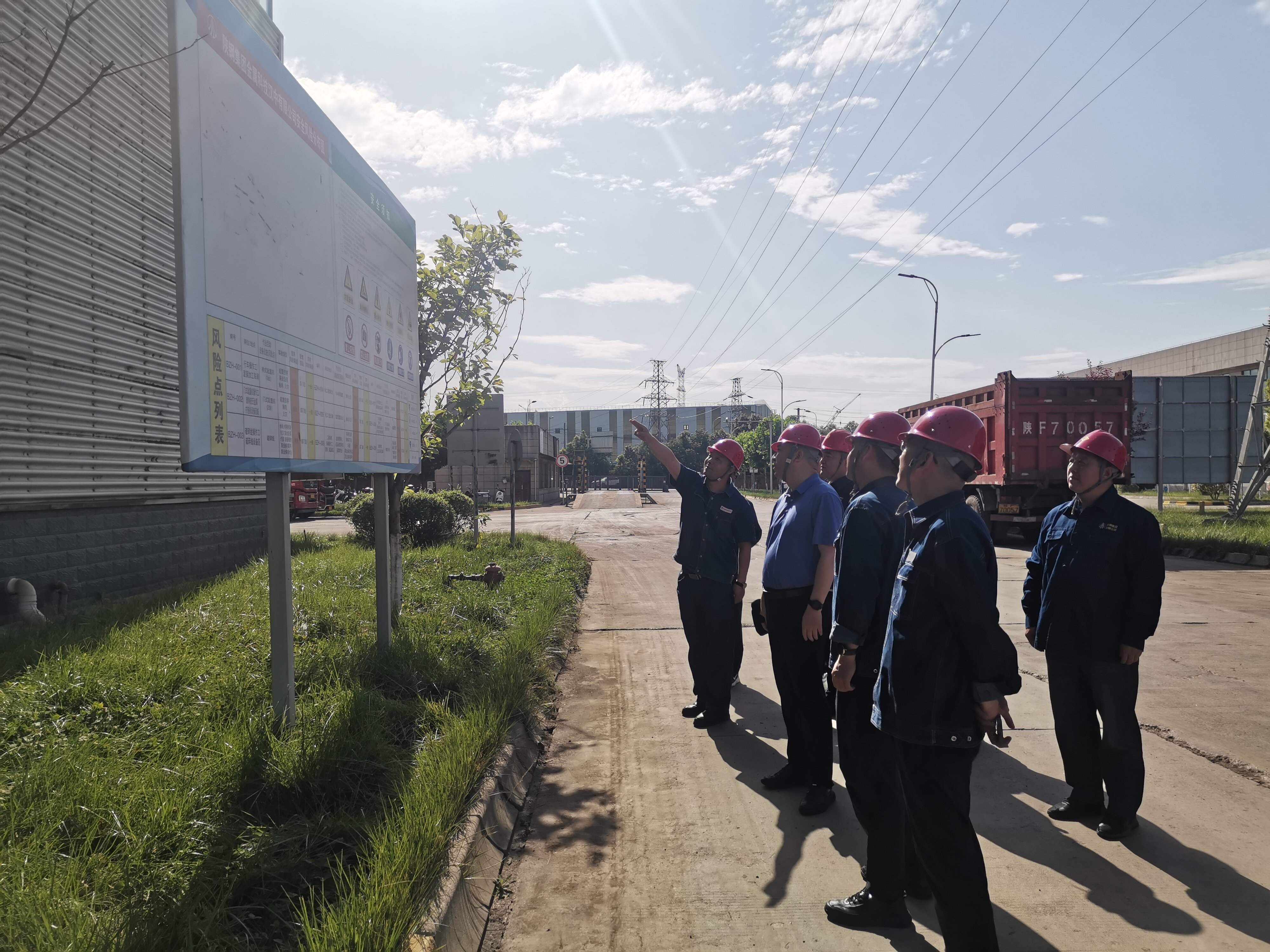 �Ŗ|�dһ�е����ٿƼ��h�й�˾�M�ж����Ȱ�ȫ��Ч�u�r�z��